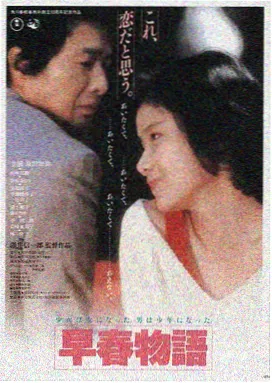 沉默的证词 光棍影院在线播放