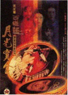 慢煮人生 光棍影院综艺在线